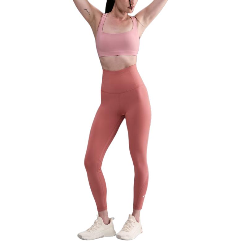 Nike Sports Pants Women's Pink DV9021-638