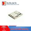 JAE Self-Ejecting SIM Card Holder SF72S006VBA