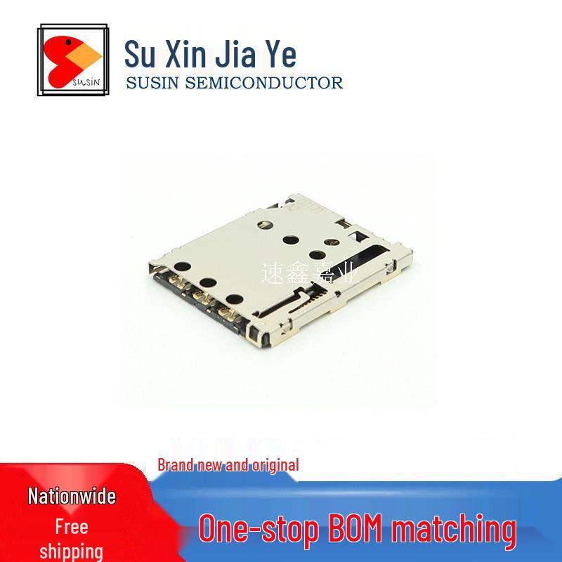 JAE Самовыдвигающийся держатель SIM-карты SF72S006VBA