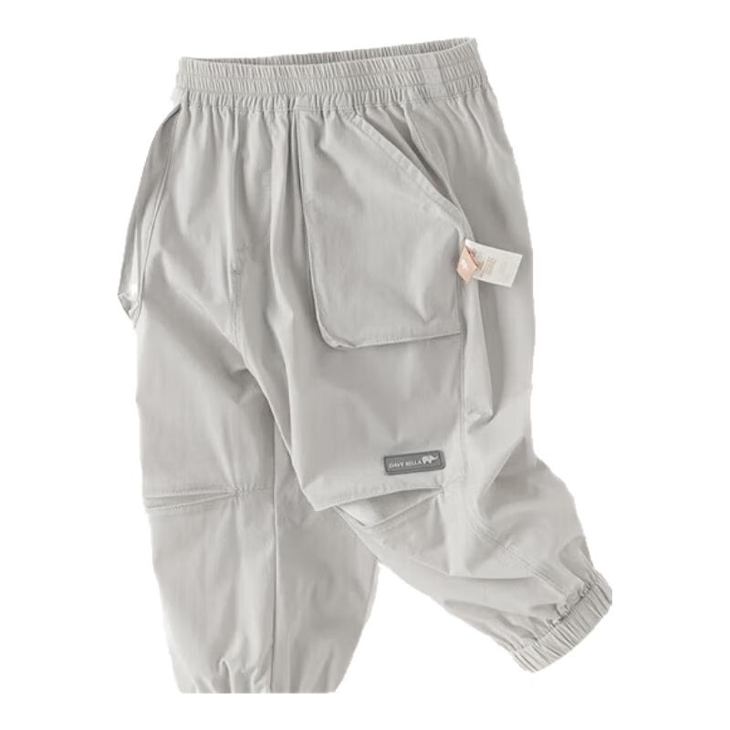 Davidbella Boys  Cool-Dry Cargo Sports Pants 110cm