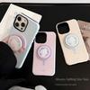 Diamond Magnetic Bracket IPhone 16 Promax IPhone Case 14 Suitable for 13 Philin 15 Color Polka Dot 11