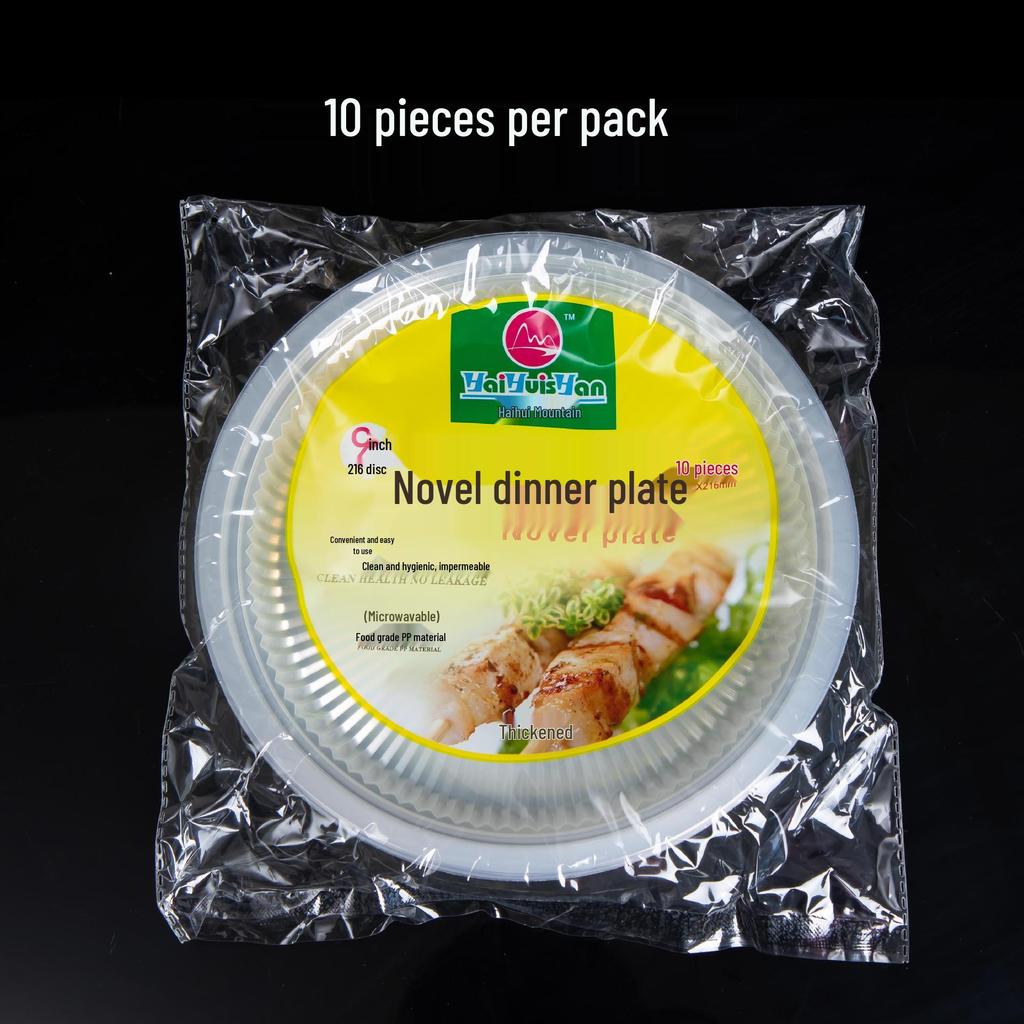 High-Temperature Resistant Disposable Picnic Plates - Food-Grade Plastic for Serving Meals