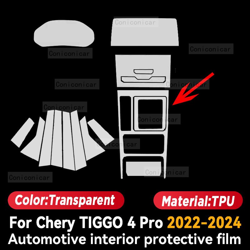 Für CHERY TIGGO 4 Pro 2022-2024 Auto Innenraum Mittelkonsole Bildschirm Schutzfolie Kratzschutz Reparatur Aufkleber Zubehör