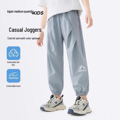 Hosen (Jungen ab 4 Jahre) – Hosen