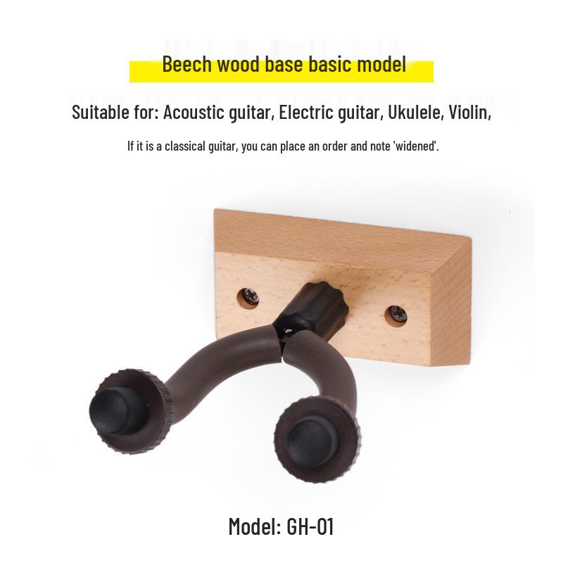 

Креативное настенное крепление для гитары и укулеле - Разные стили дерева Guitar Hanger