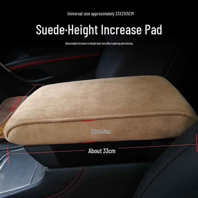 Universal Memory Foam Armrest Pad - Suede, Multifunctional, Protective, Four Seasons Use