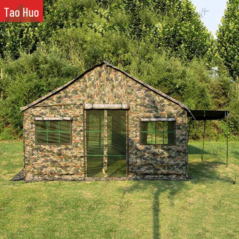 Taohuo Outdoor Tactical and Emergency Field Tents