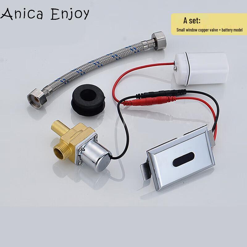 Anica Enjoy Urinal Sensor Flush Valve Kit