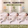 Candy Teddy Baby Sleep Bag A-Class Cotton Winter Anti-Kick Onesie Infants