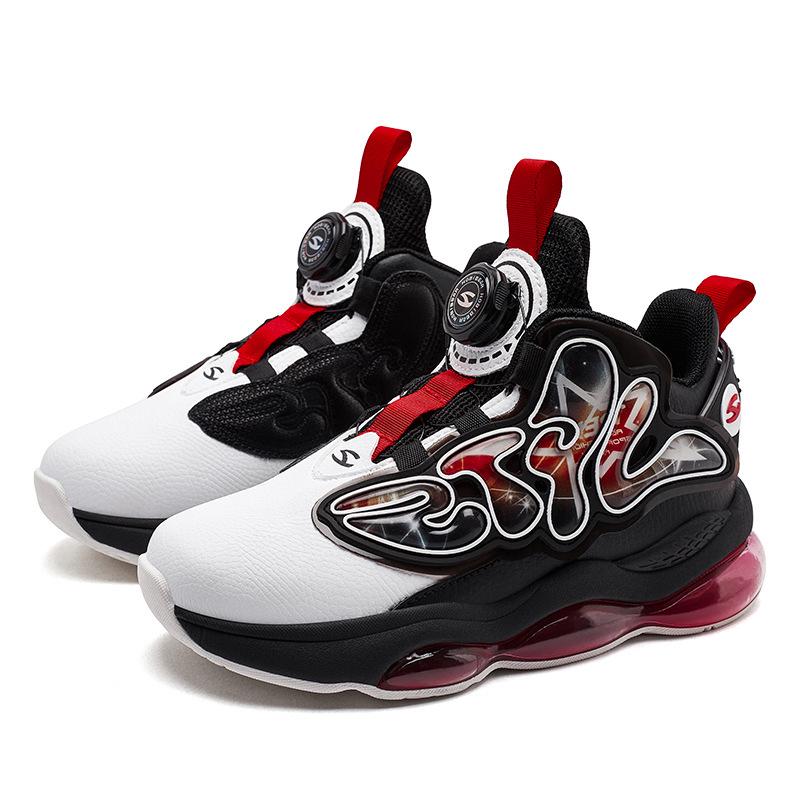 Happy Bear Kids  Leather Basketball Shoes - Outdoor, Campus, Daily Use, Boys  Easy-Fit Design 35