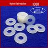 White Nylon Round Washer: Insulating, Wear-Resistant, Pressure-Resistant, High-Temperature Resistant Flat Rubber Gasket Spacer.