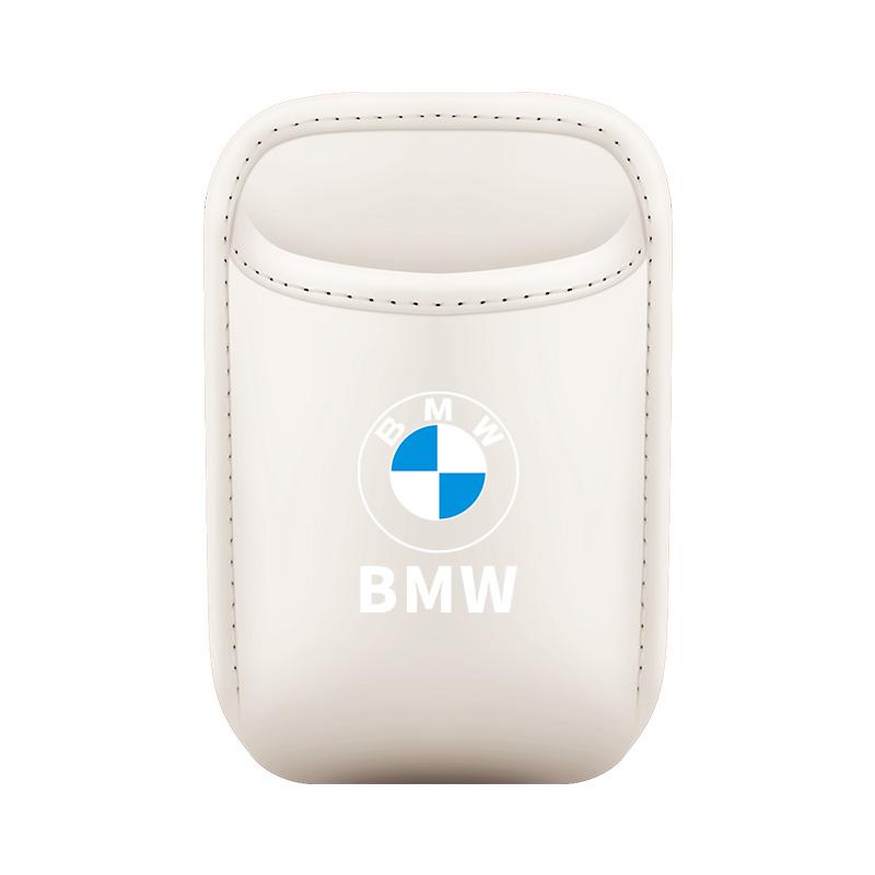Car Sticker, Car Cup Holder, Rear Seat Drink Holder, Leather Water Cup Box Compatible with BMW i7 X7 G07 LCI iX I20 X1 U11 3 5 7 TE8
