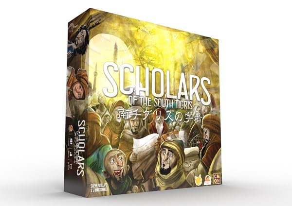 Board Scholar of the South Tigris Game (Japanese Version)