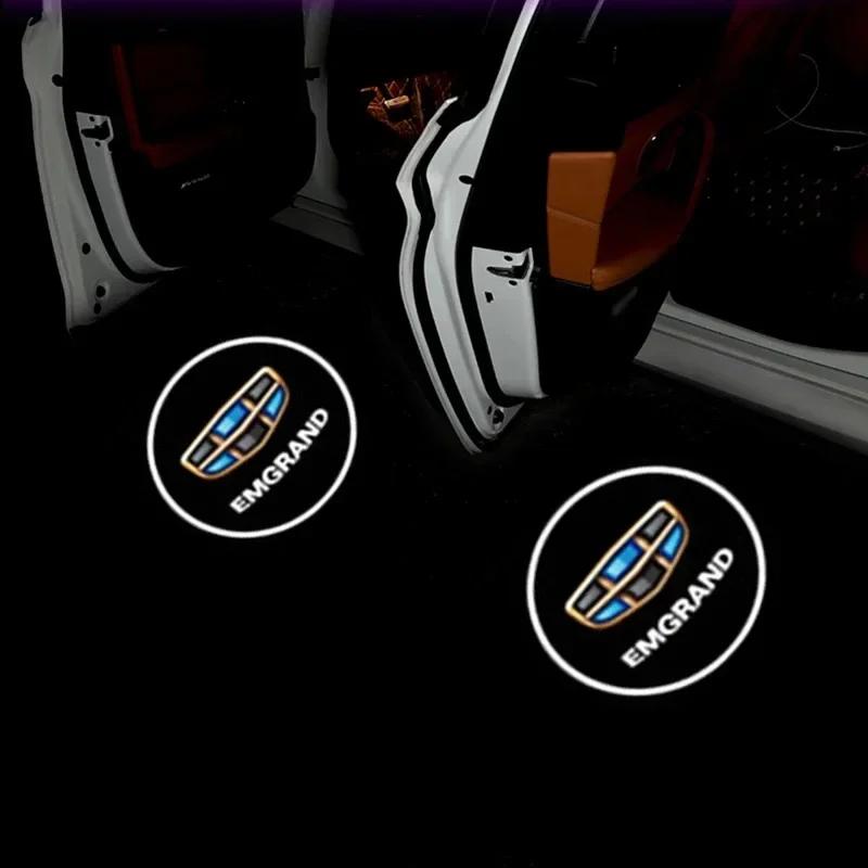 2PCS Car Door Welcome Lights Laser Projector Logo Wireless Sensing For Geely Emgrand EC7 2009-2017 EC715 EC718 Auto Accessories