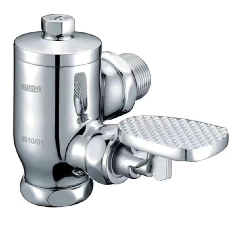 Foot Pedal Toilet Flush Valve