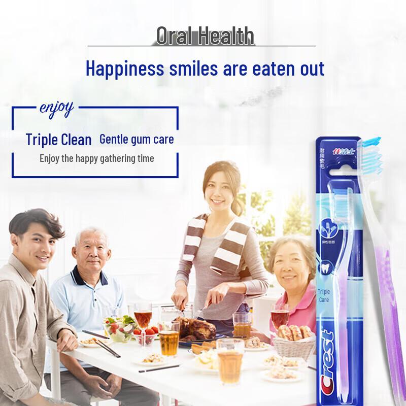 Crest Triple Care Toothbrush & 3D White Toothpaste Set