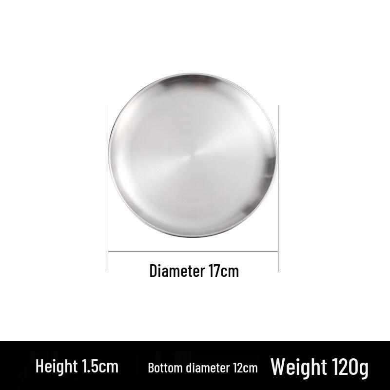 Korean Style Thickened Stainless Steel Round BBQ Roasting Plate