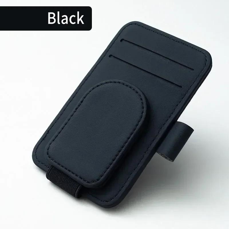 

2025 New Car Multifunctional Glasses Clip PU Material Car Storage Glasses Clip Sun Visor Universal Car Sunglasses Clip чорний