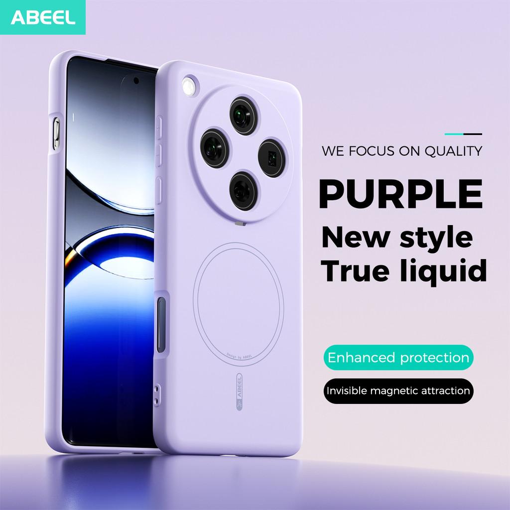 Thin Magnetic Silicone Phone Case for Oppo Find X8 Pro X9 Pro/ Camera Coverage Shockproof Oppo Cover/ Micro Matte Anti-fingerprint Phone Cover