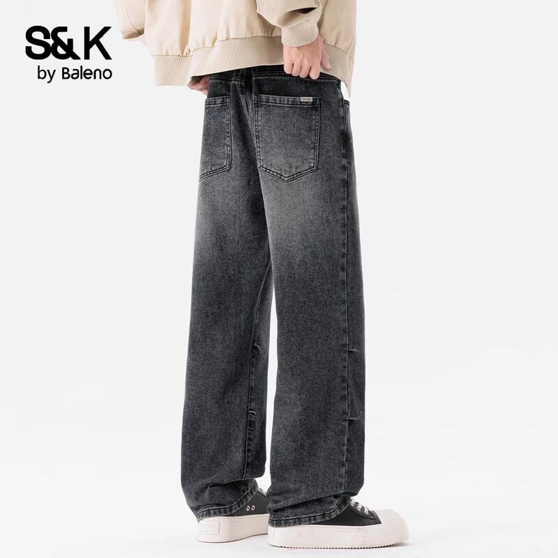 Baleno S&K Men's Autumn/Winter Loose Straight-Leg Fleece Jeans