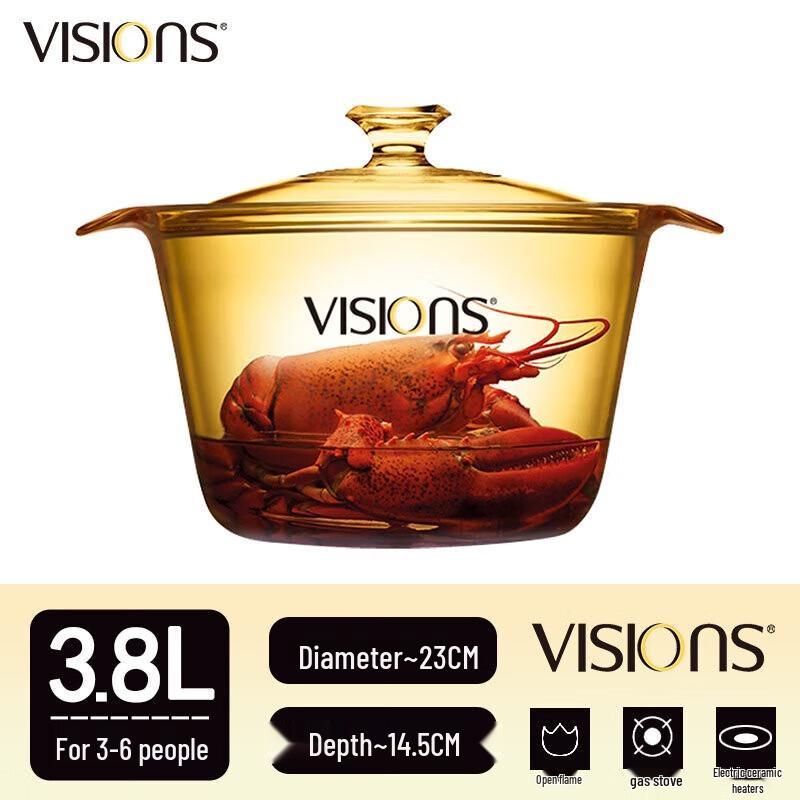 VISIONS Amber Glass Stew Pot