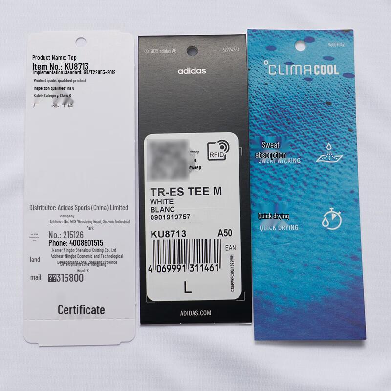 Adidas Men's Training TR-ES TEE M Short Sleeve T-Shirt