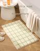 Korean-Style Non-Slip Water-Absorbing Floor Mat for Bathroom, Entrance, or Bedroom
