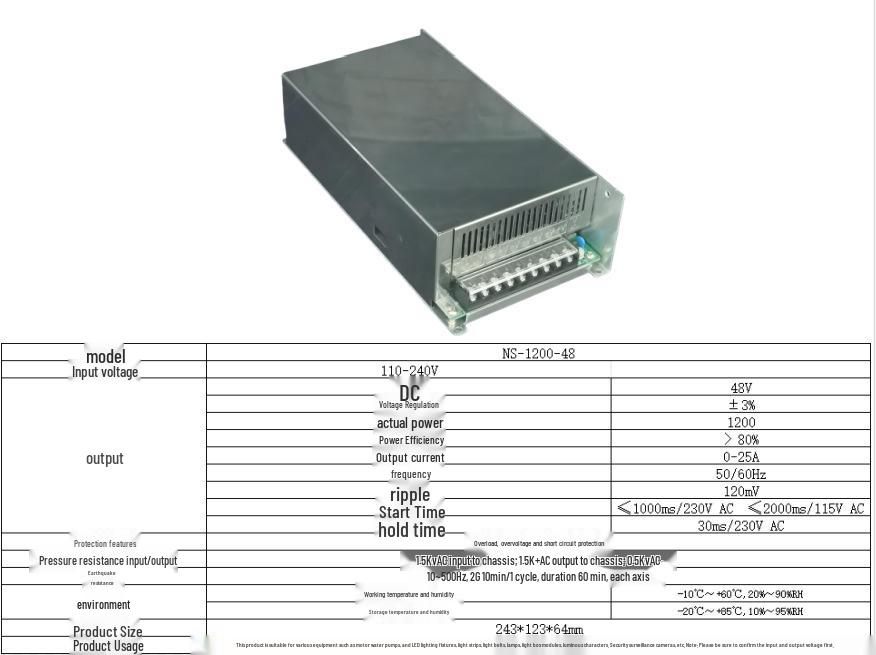 48V 1200W Industrial Control Power Supply for Motor & Water Pump - DC Voltage Stabilized Switching Power Supply for Monitoring Systems.