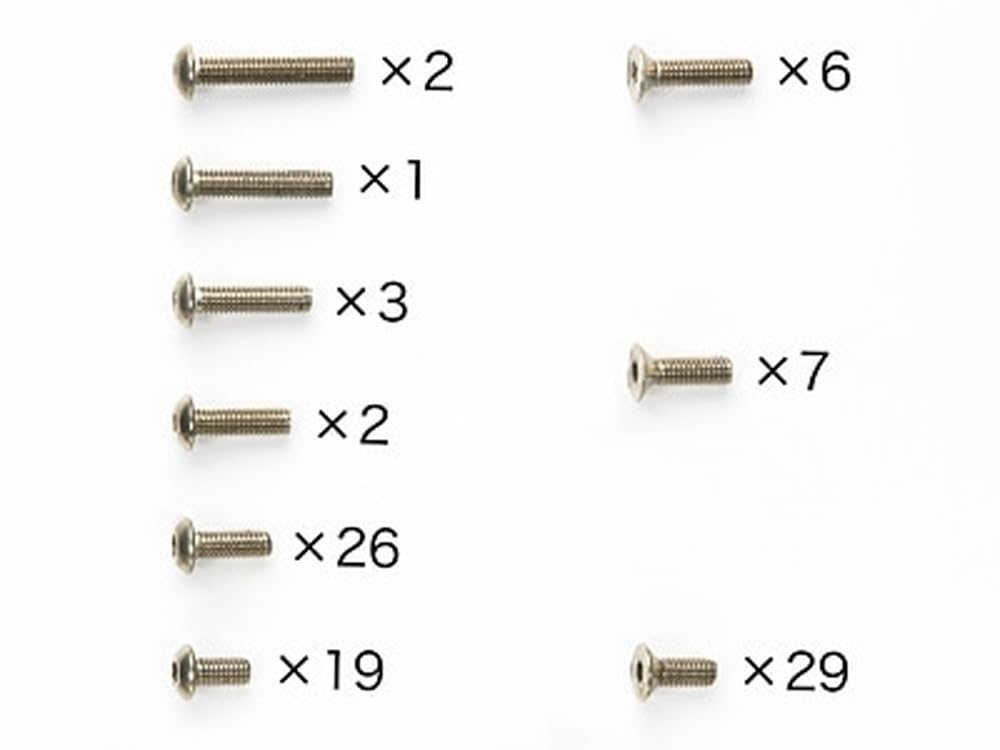 Tamiya RC Limited Series TA05-VDF II Titanium Screw Set 84295