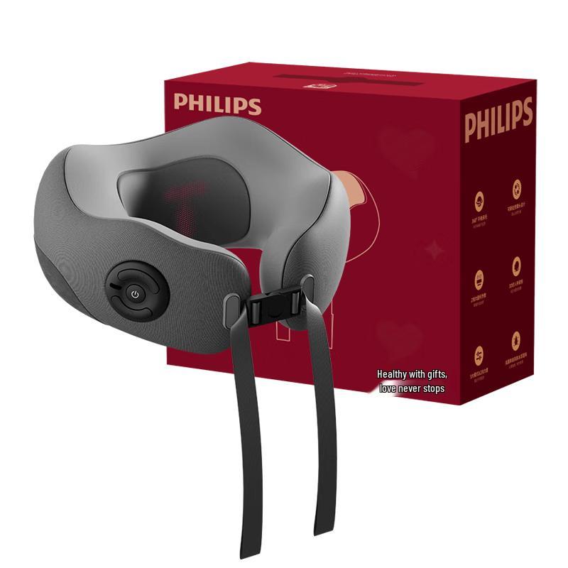 Philips U-Shaped Neck & Shoulder Massager Pillow CN plug (adapter included)
