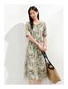 Jiuzi Anna Kou 100% Mulberry Silk Geometric Dyeing Printed Dress Women's Summer New Style