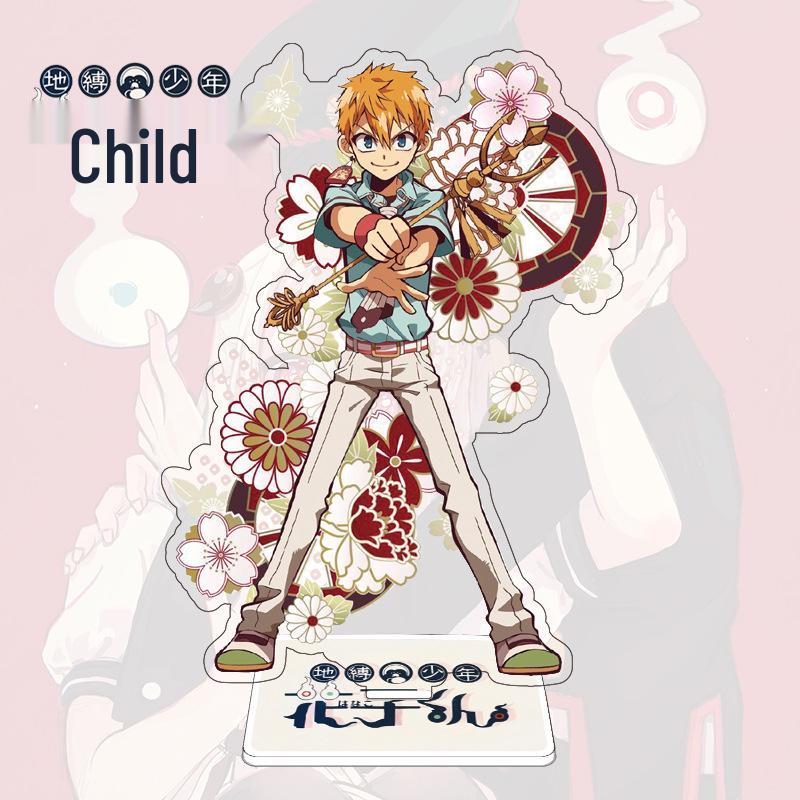 Jibaku Shonen Hanako-kun Yugi & Nene Double-Sided Acrylic Standee Figure