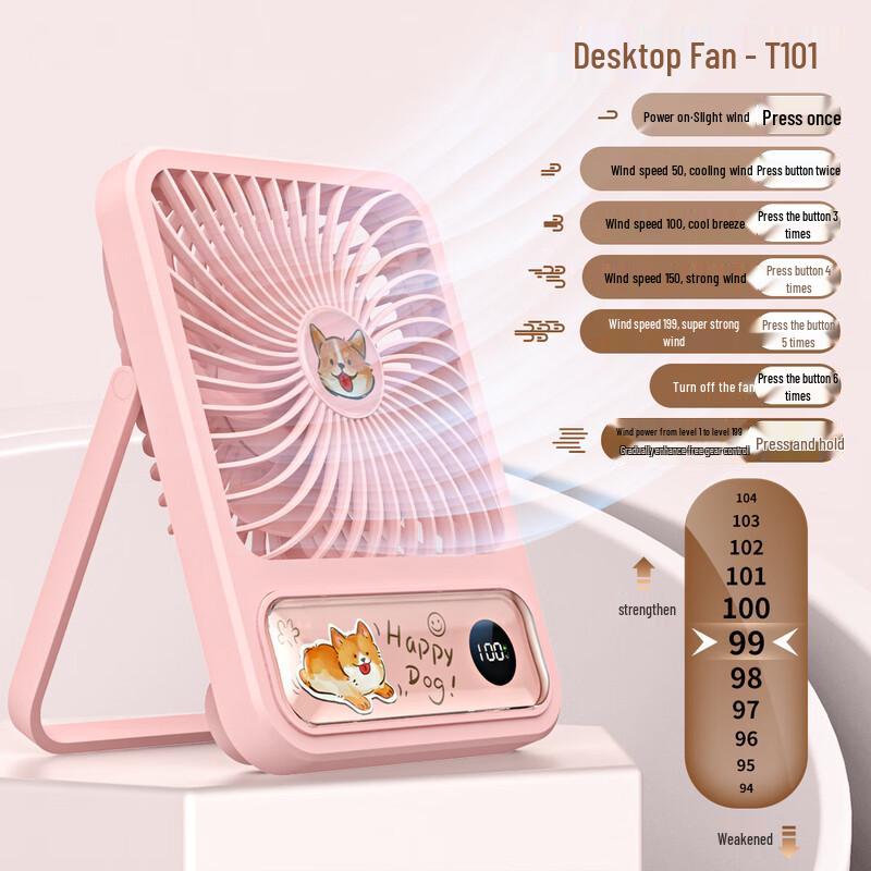 Li Shen Ultra-Thin USB Desktop Fan