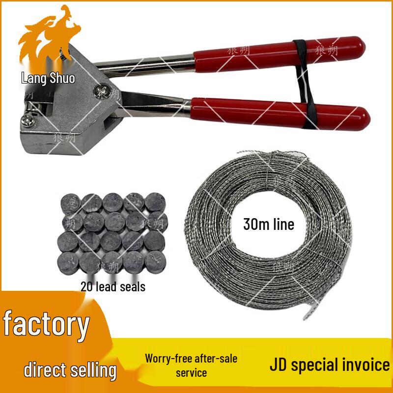 

Wolfshuo Heavy-Duty Utility Gear