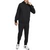 Nike Primary Dri-FIT UV Tapered Versatile Pants Men Pants Black FZ5850-010
