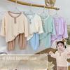 Spring and Summer Children's Boneless Home Clothes Pajamas for Boys and Girls Long-sleeved Air-conditioned Clothes Suit Outing Split Suit