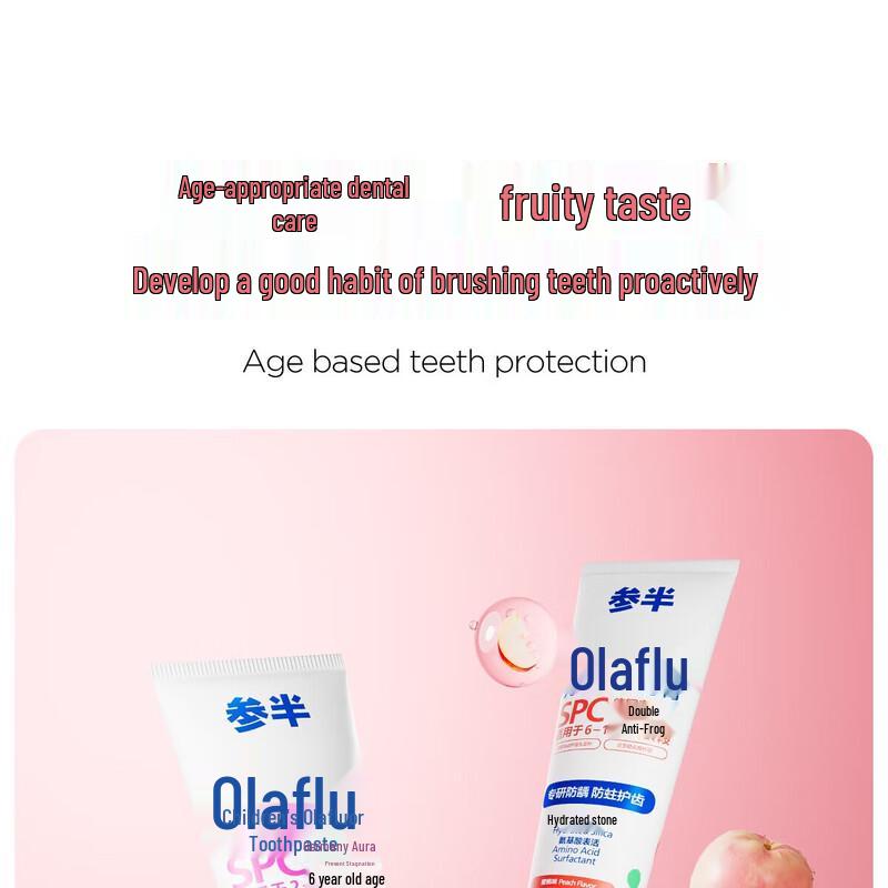 CANSEN AOLA Kids Strawberry Toothpaste