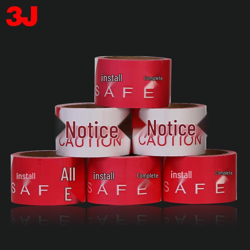 Construction Site Safety Warning Barrier Tape