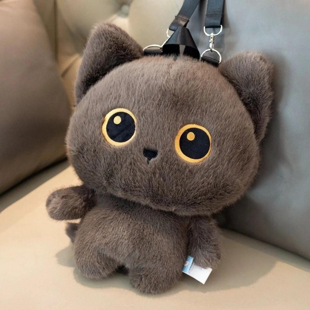 Weicher flauschiger süßer Katzenrucksack Große Kapazität Leicht Kätzchen Schultasche Stehende Katze Pendeltasche Erwachsene/Schüler/Kinder
