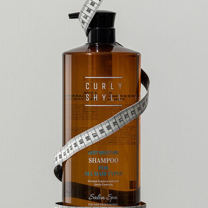 CURLYSHYLL Deep Moisture Shampoo 1.6L Deep Moisture Shampoo