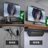 SKRYARD Správa kabelů Kabel Nerezavějící Uhlík Zatížení Nový Kompozit Bez Vrtání Odnímatelný Závěsný Koš Magnetický Snadný Japonské Pokyny Včetně