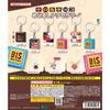 Tirol Choco Mejirushi Accessory Complete Set 6 Types Gachapon