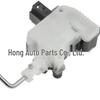 Volkswagen Fuel Tank Door Actuator Motor (Model: 5K6810773)