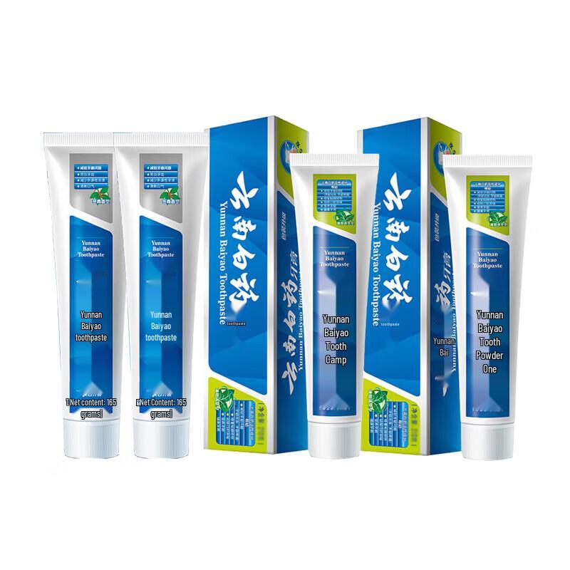 

Yunnan Baiyao Toothpaste Fresh Breath Bundle