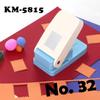 New Large Scrapbooking Embosser & Square Hole Punch for Kids' DIY Crafts