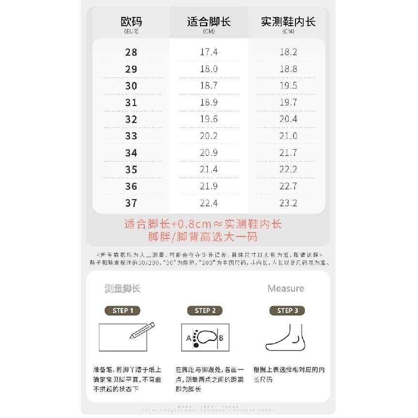 Girls Princess Shoes Children's Sparkling Shoes Autumn Soft Sole Little Girls Single Shoes Small High Heels Crystal Leather Shoes