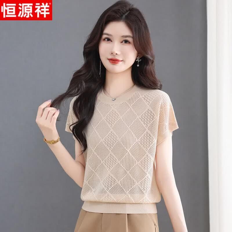 Hengyuanxiang Women s Rhombic Knit Short Sleeve T-Shirt 2XL