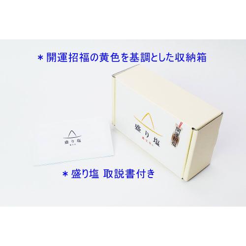 Moa Feteli Morishio Set for Good Luck Made in Japan Small Unglazed Octagonal Morishio Set (Includes 5 Unglazed Octagonal Plates + Morishio Consolida