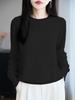 Lace Bead-Embellished Wool Sweater with Loose Comfortable Fit and Exquisite Lace Design for Fall/Winter Versatile Style