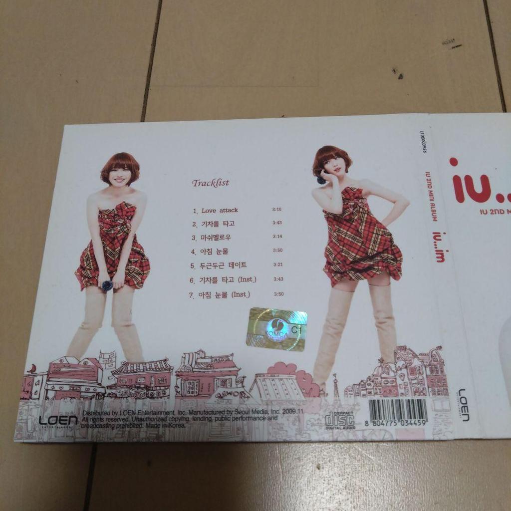 [USED] IU 2nd Mini Album - iu...im (Korean version)